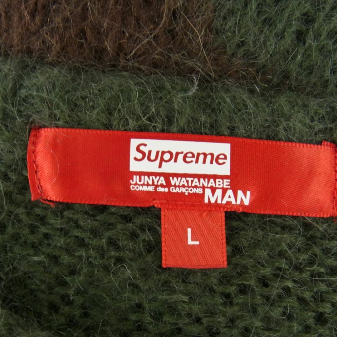 Supreme - Supreme シュプリーム ニット 21AW × JUNYA WATANABE COMME