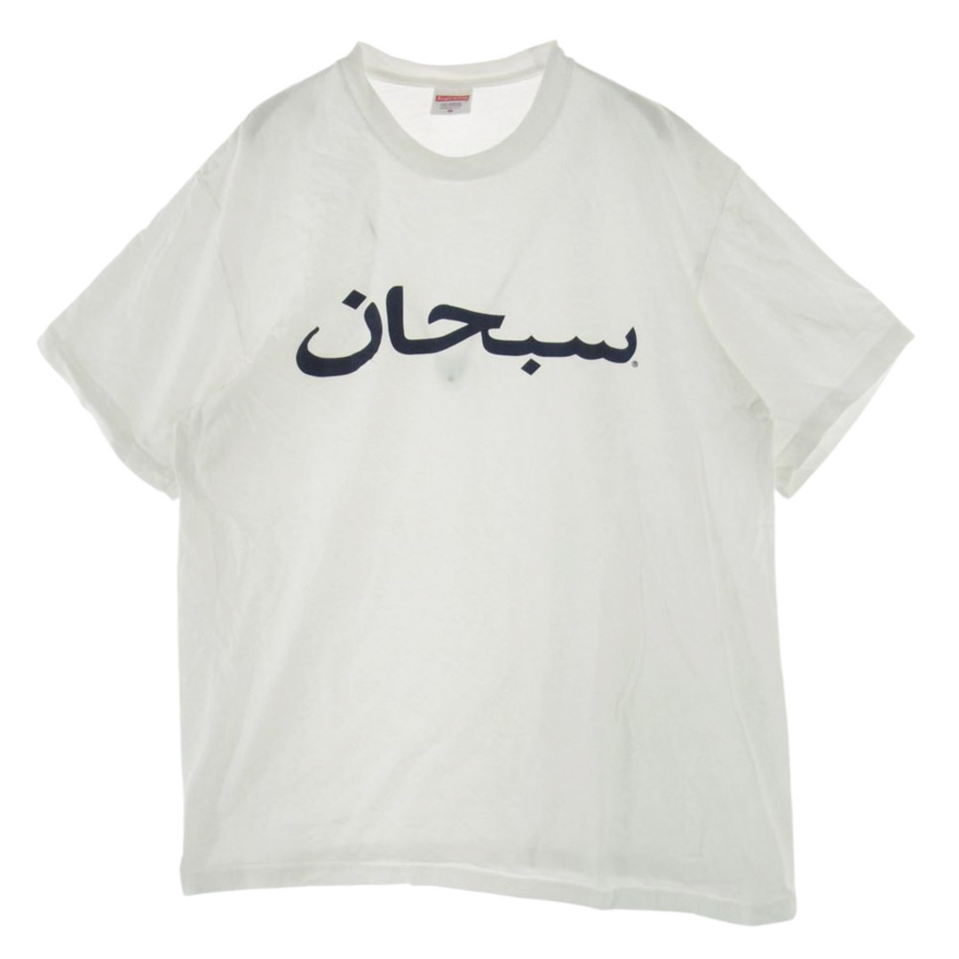 Supreme シュプリーム Ｔシャツ 23SS ARABIC LOGO Tee アラビック ロゴ Tシャツ ホワイト系 M