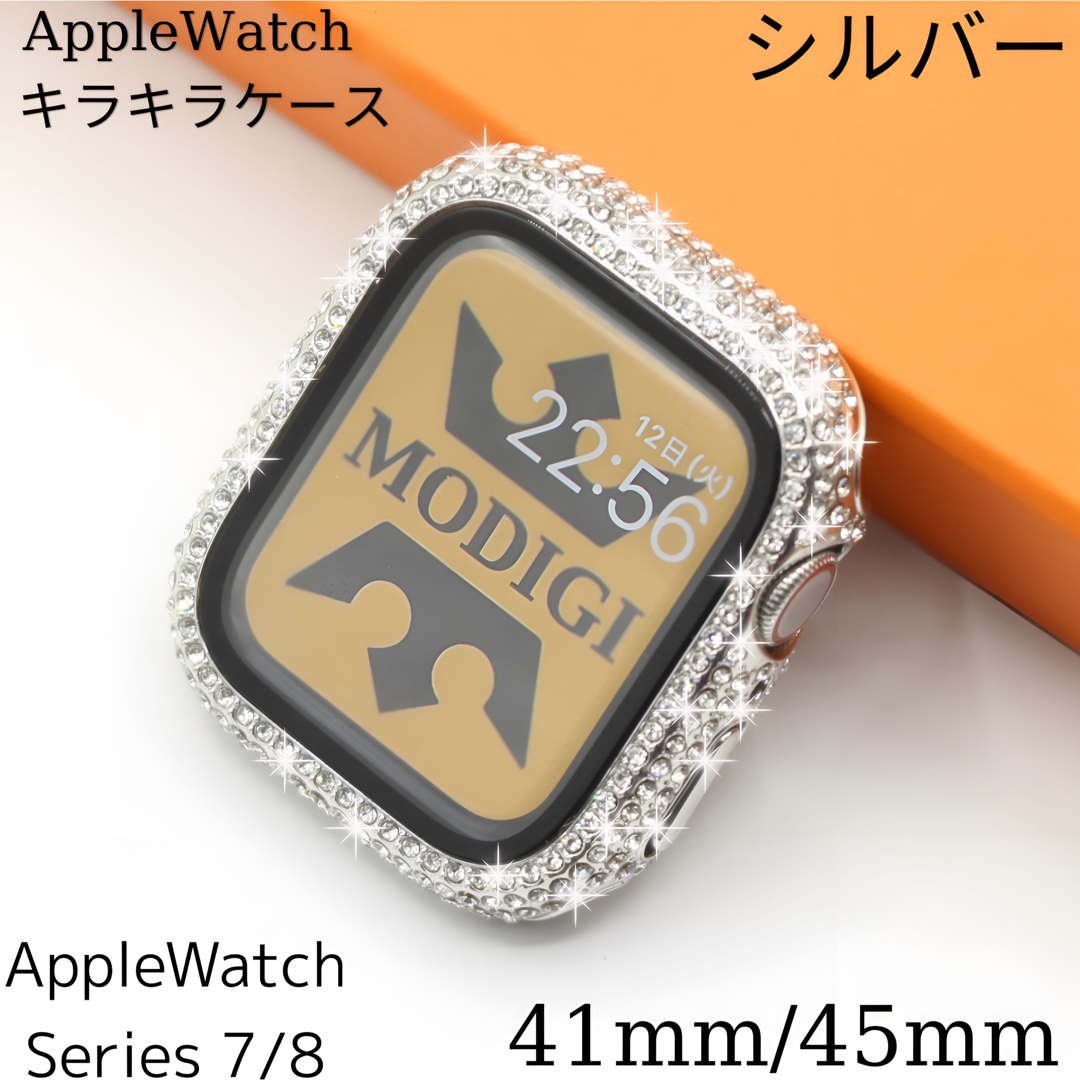 Apple Watch - 専用ページ 41mm シルバーとクリアの通販 by MODIGI