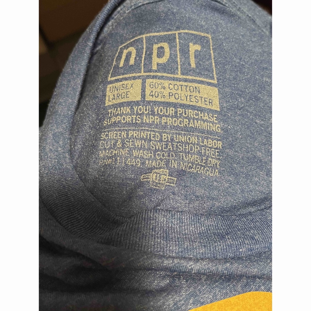 NPR 90's Repeat Logo Tee