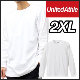 ユナイテッドアスレ(UnitedAthle)の新品 ユナイテッドアスレ 無地 長袖Tシャツ ロンＴ 白 ホワイト 2XL(Tシャツ/カットソー(七分/長袖))