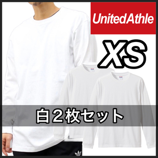 ユナイテッドアスレ(UnitedAthle)の新品 ユナイテッドアスレ 無地 長袖Tシャツ ロンＴ 白 ２枚 XS(Tシャツ/カットソー(七分/長袖))