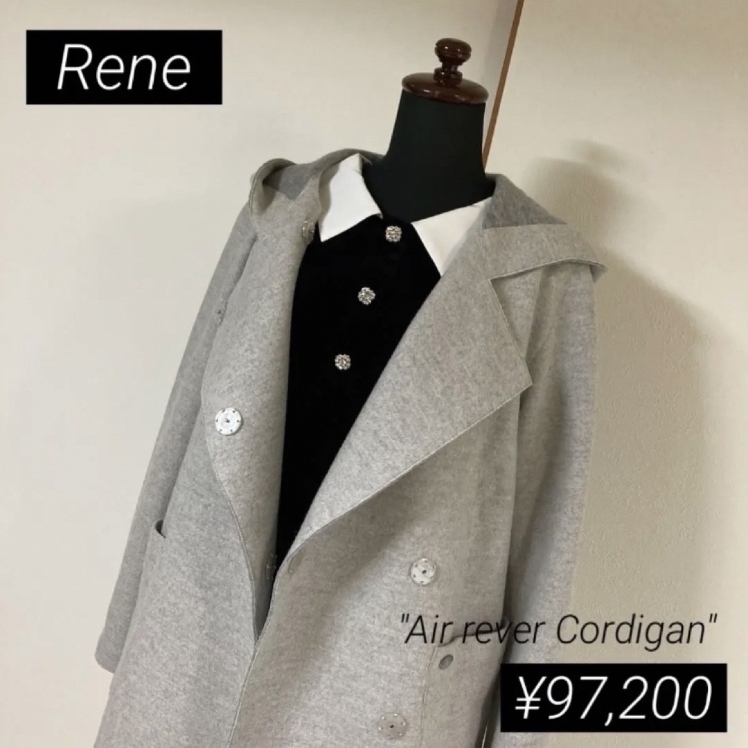 René   美品¥, Rene エアリバーフーディコート  の通販 by