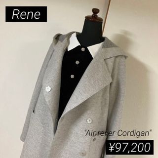 Rene（ルネ）ニット レース  ワンピース ライトブルー 36