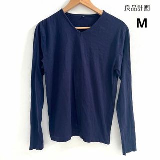 MUJI (無印良品) ネイビー メンズのTシャツ・カットソー(長袖)の通販
