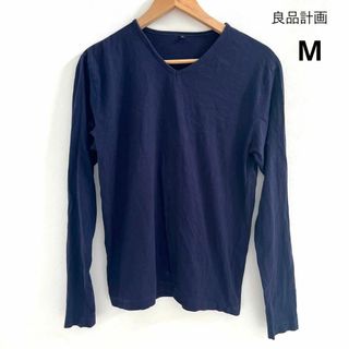 ムジルシリョウヒン(MUJI (無印良品))の無印良品 良品計画 Ｖネック 長袖Tシャツ ネイビー 綿 Mサイズ(Tシャツ/カットソー(七分/長袖))