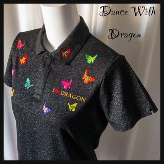 ダンスウィズドラゴン ペイズリーの通販 4点 | Dance With Dragonを 