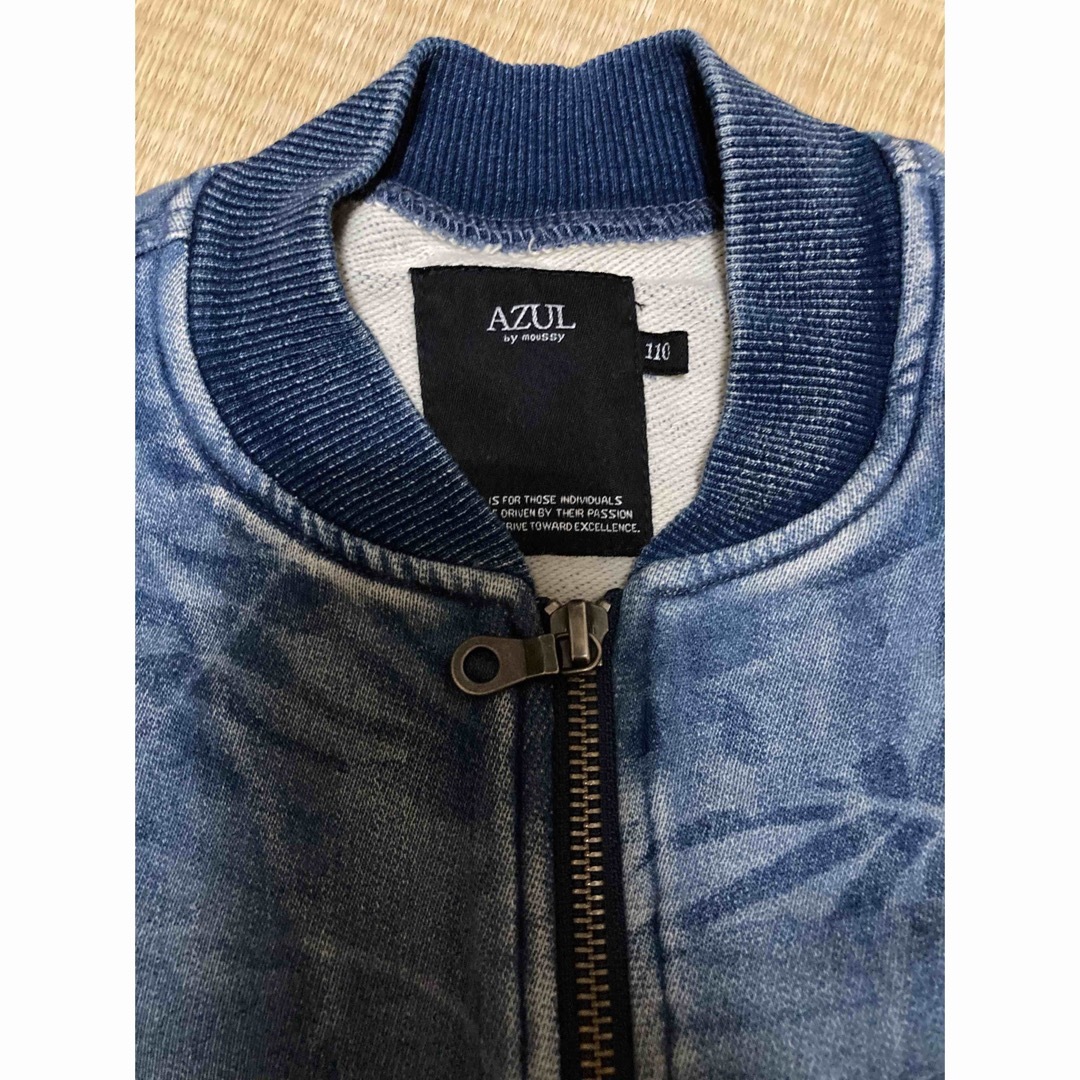 AZUL by moussy(アズールバイマウジー)のAZUL moussy パーカー　110 キッズ/ベビー/マタニティのキッズ服男の子用(90cm~)(ジャケット/上着)の商品写真