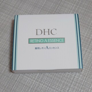ディーエイチシー(DHC)のDHC薬用レチノAエッセンス［3本入］(フェイスクリーム)