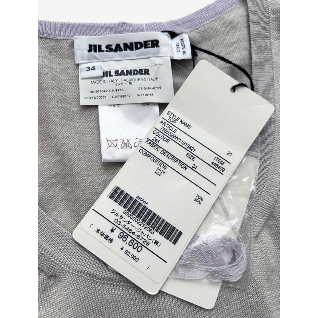 未使用 タグ付 JIL SANDER カシミヤ シルク ノースリーブ トップス 6