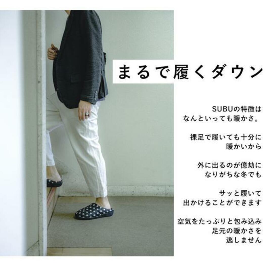 SUBU スブ 冬サンダル メンズの靴/シューズ(スリッポン/モカシン)の商品写真
