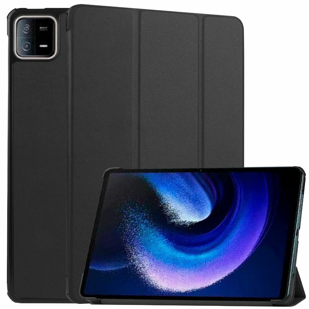 For Xiaomi Pad 6 ケース タブレット 三つ折りスタンド 高級PU