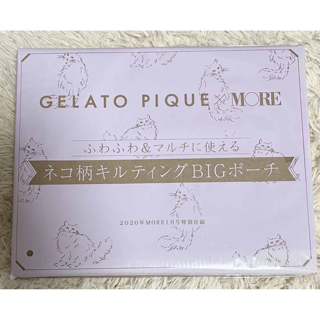 gelato pique(ジェラートピケ)のモア2020年1月号付録 gelato pique 猫柄キルティングビッグポーチ レディースのファッション小物(ポーチ)の商品写真