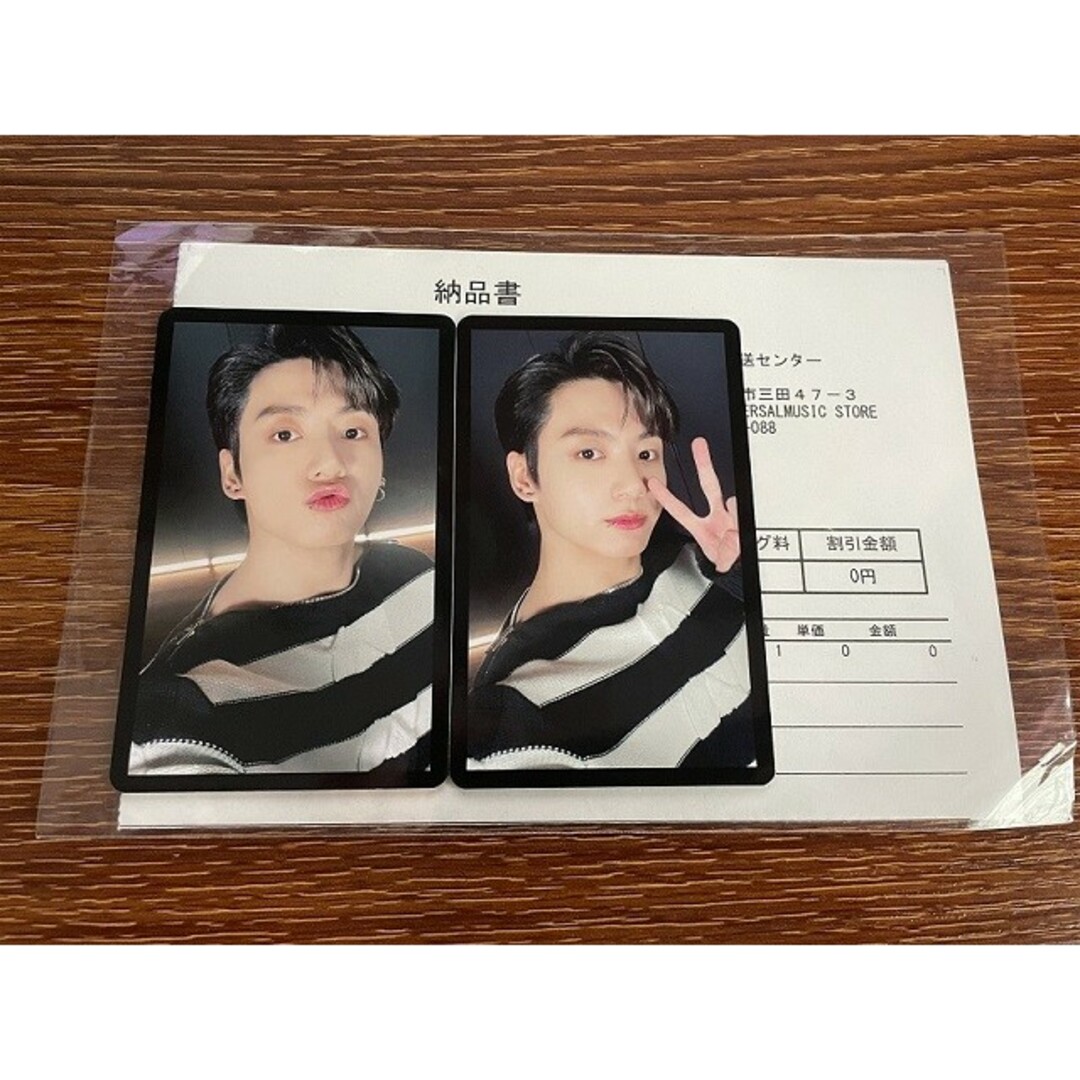 BTS Proof ユニバ JPFC ラキドロ グク JUNGKOOK - K-POP/アジア