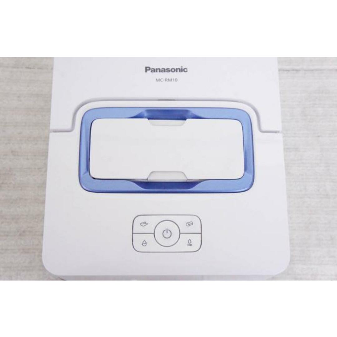 Panasonic  床拭きロボット掃除機 MC-RM10-W