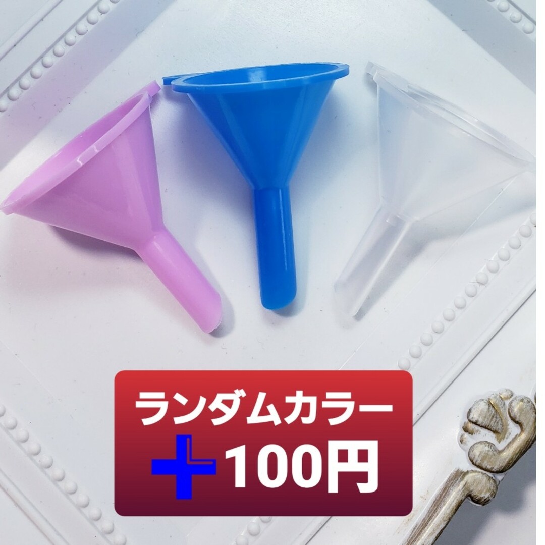 スプレーボトル ハンドメイドのスマホケース/アクセサリー(その他)の商品写真