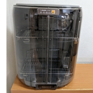 ゾウジルシ(象印)の食器乾燥機　象印　EY-GB50型　ステンレス(食器洗い機/乾燥機)
