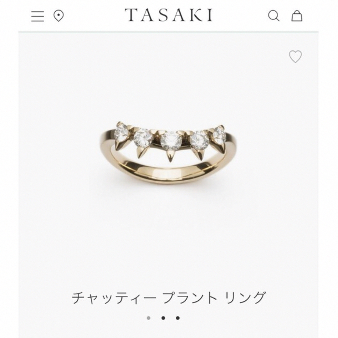 タサキ チャッティープラント リング イエローゴールド YG18 TASAKI