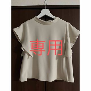 【美品】スピックアンドスパンノーブル　半袖ロングTシャツ　　シンプル　無地