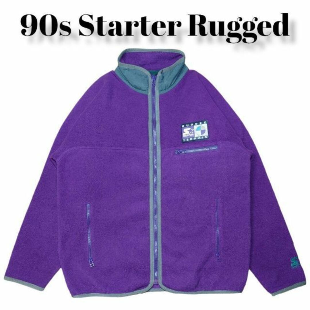 90s Starter Rugged フリースジャケット  スターター