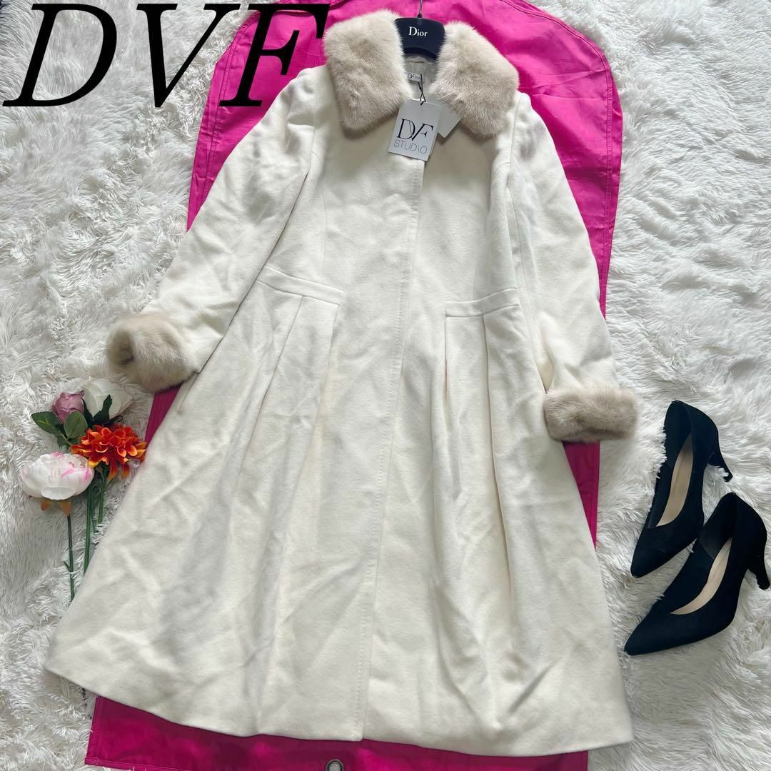 DIANE von FURSTENBERG(ダイアンフォンファステンバーグ)の【未使用タグ付き】DIANEvonFURSTENBERG ロングコート ミンク レディースのジャケット/アウター(ロングコート)の商品写真