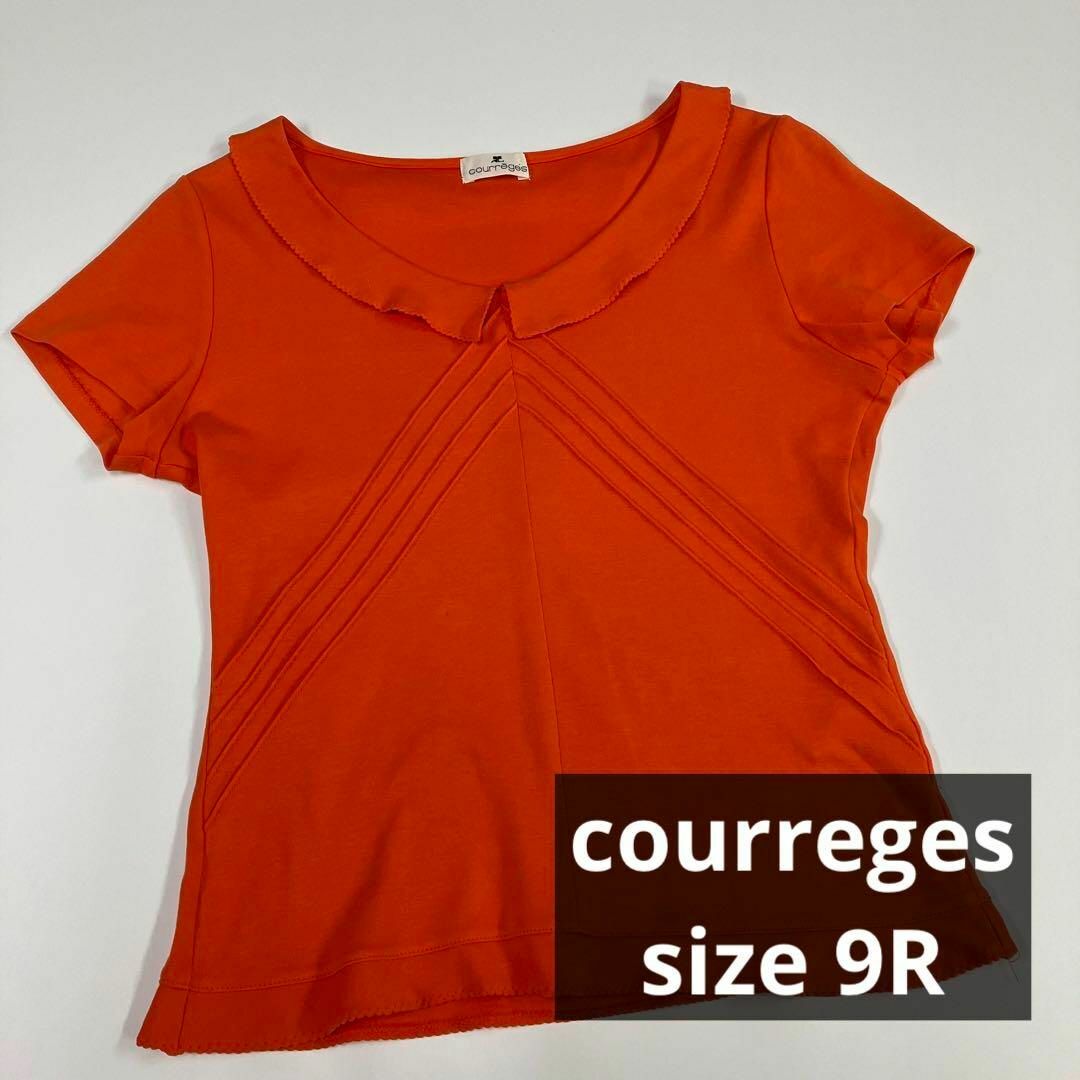 courreges クレージュ カットソー Tシャツ 襟 古着女子 オレンジ 9-