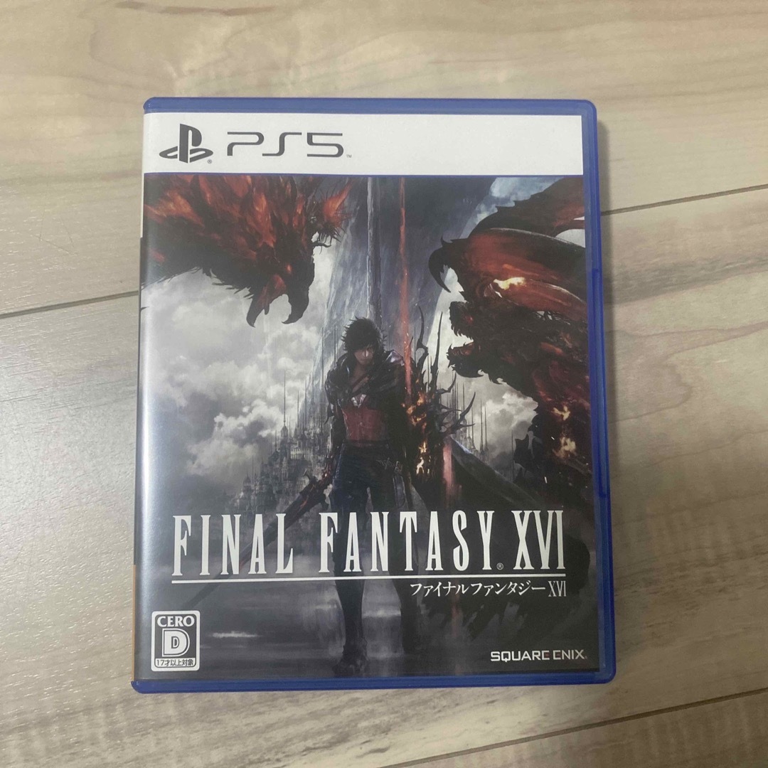 ファイナルファンタジーXVI PS5