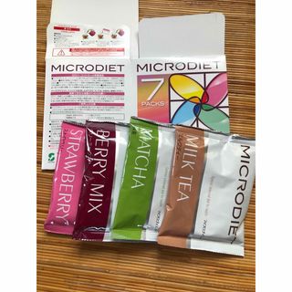 サニーヘルス(SunnyHealth)のマイクロダイエット　4食(ダイエット食品)