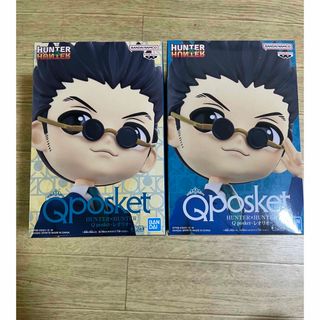 HUNTER×HUNTER レオリオ Qposket A B セット まとめ売り