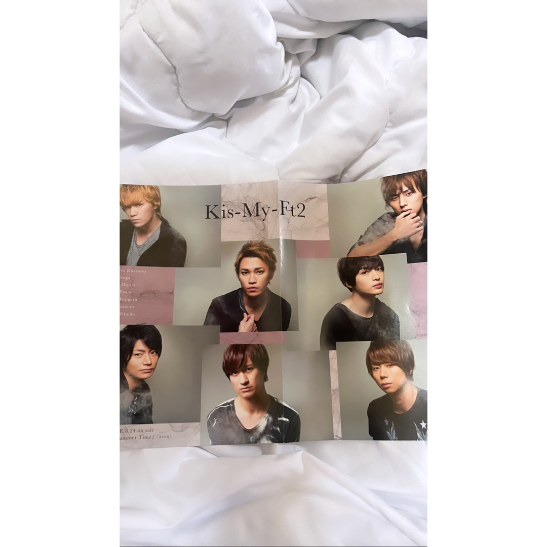 Kis-My-Ft2(キスマイフットツー)のKis-My-Ft2Johnny’s エンタメ/ホビーのタレントグッズ(アイドルグッズ)の商品写真