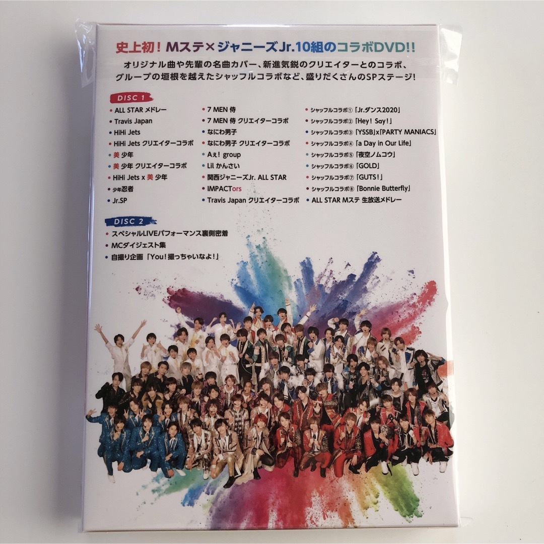 【正規品】Mステ ジャニーズJr スペシャルLIVE DVD