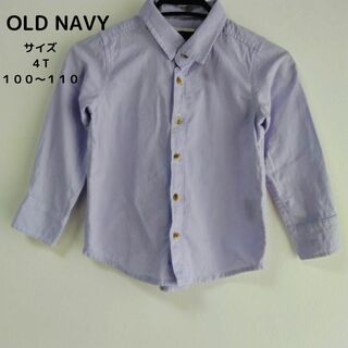 オールドネイビー(Old Navy)のOLD NAVY　長袖シャツ　４T　(１００～１１０）　パープル(Tシャツ/カットソー)