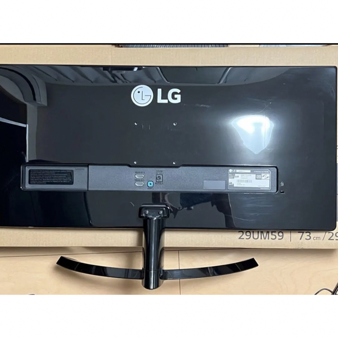 LG Electronics - LG ウルトラワイドモニター（29UM59-P）IPS 非光沢の