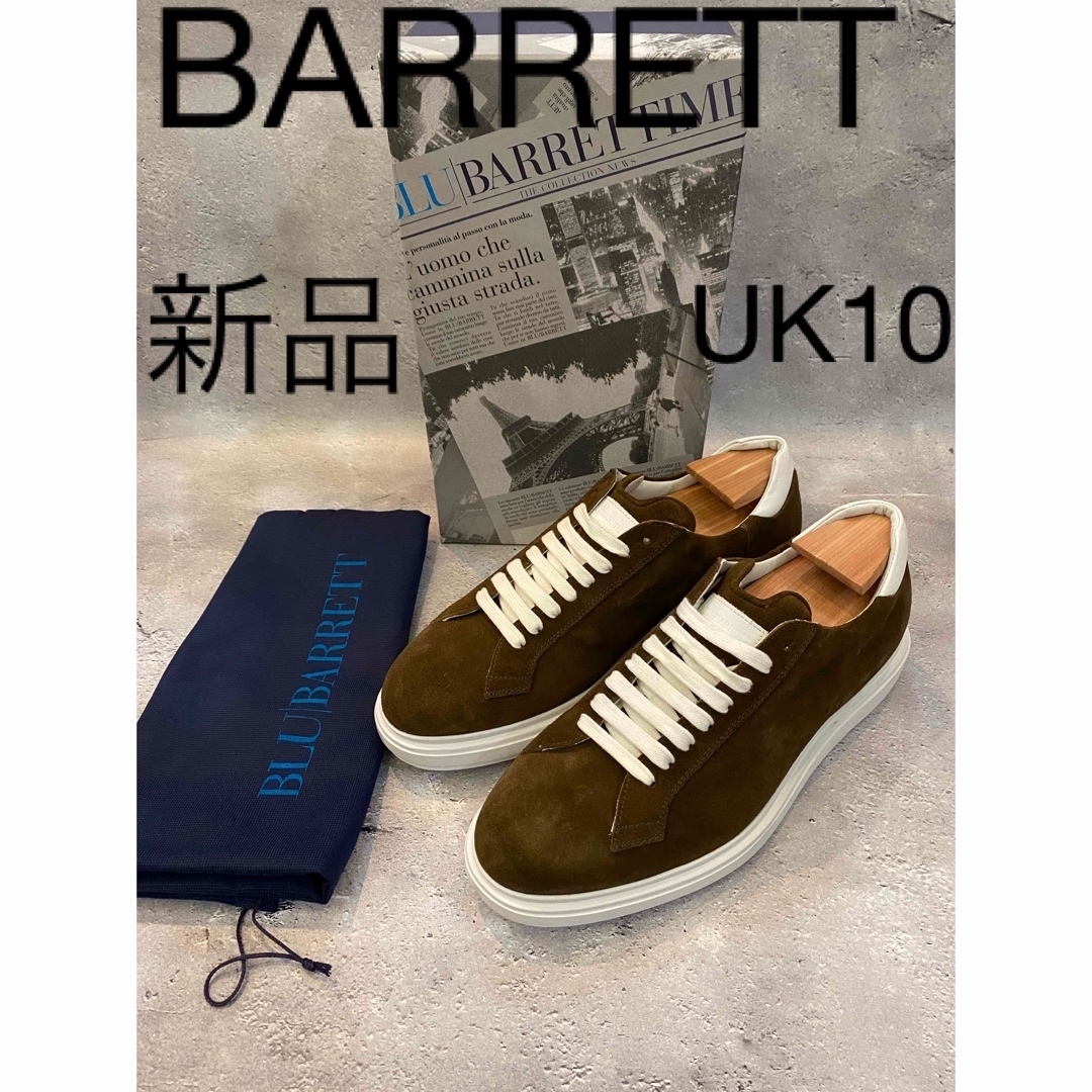 BARNEYS NEW YORK(バーニーズニューヨーク)の新品 BARRETT スエードレザースニーカー ラグジュアリースニーカー メンズの靴/シューズ(スニーカー)の商品写真