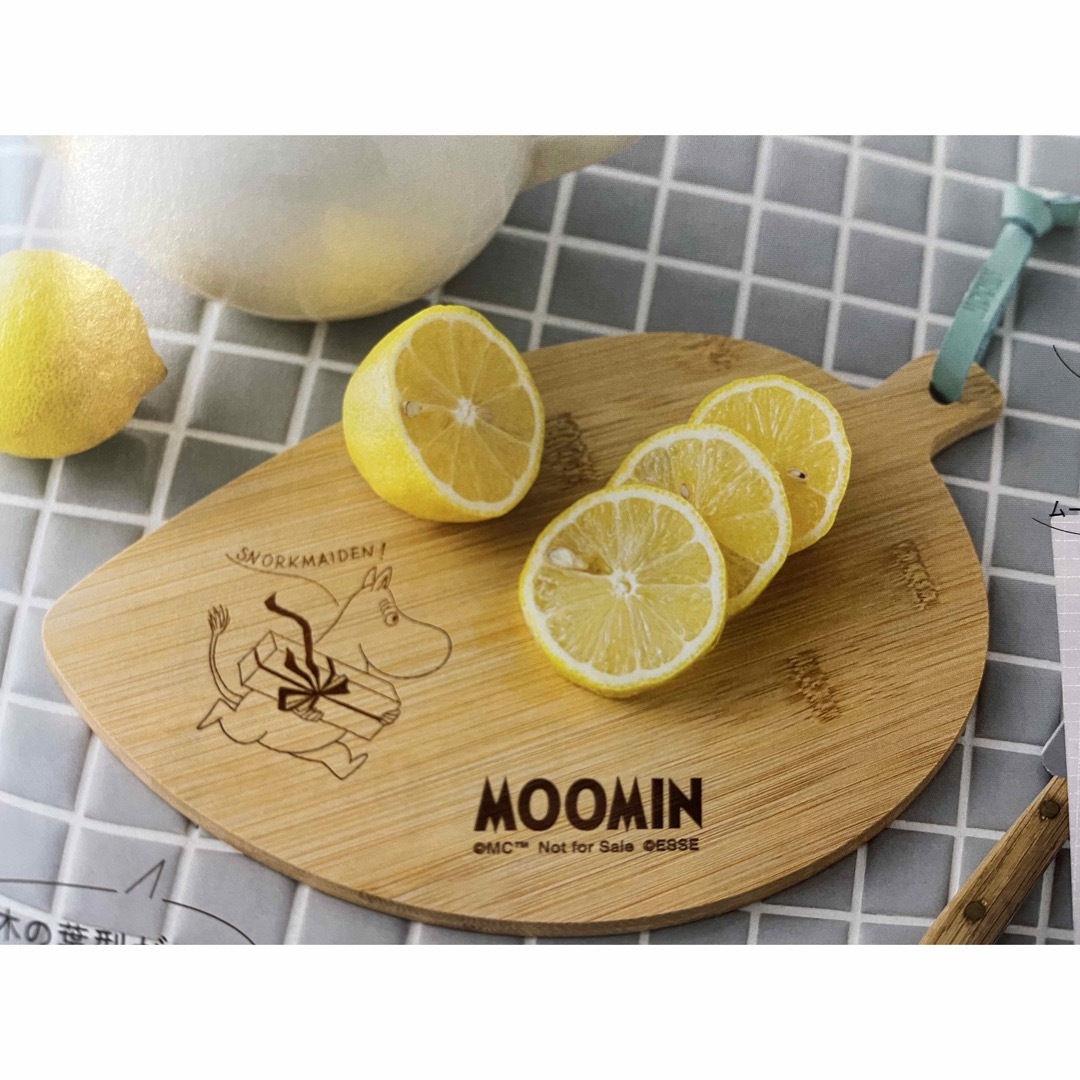 MOOMIN(ムーミン)のムーミン　カッティングボード インテリア/住まい/日用品のキッチン/食器(テーブル用品)の商品写真