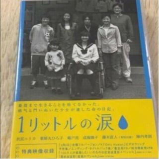 全巻セットDVD▼まかない荘(7枚セット)第1期 全3巻 + 第2期 全4巻▽レンタル落ち