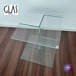 【美品】GLAS ITALIA グラスイタリア ガラス サイドテーブル 家具(ローテーブル)