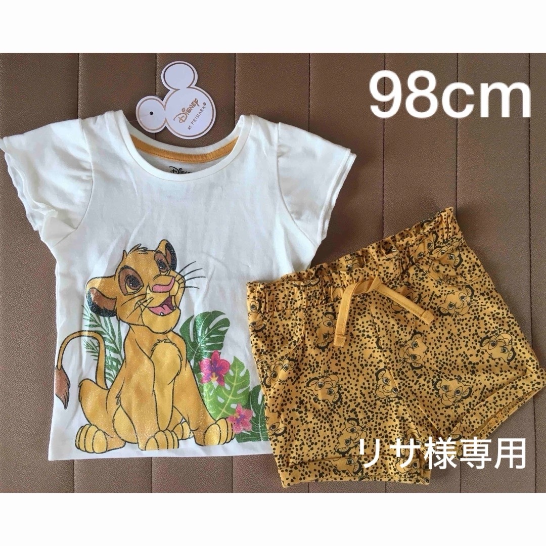 日本未発売 ライオンキング 半袖Tシャツ＆ショートパンツセット 98cm | フリマアプリ ラクマ