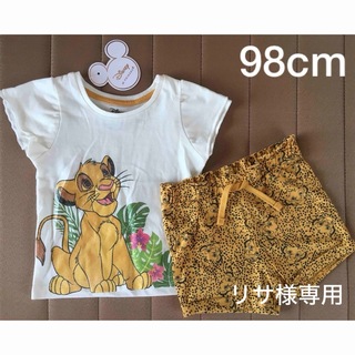 ディズニー(Disney)の【リサ様専用】ライオンキング　子供服　2点セット(Tシャツ/カットソー)