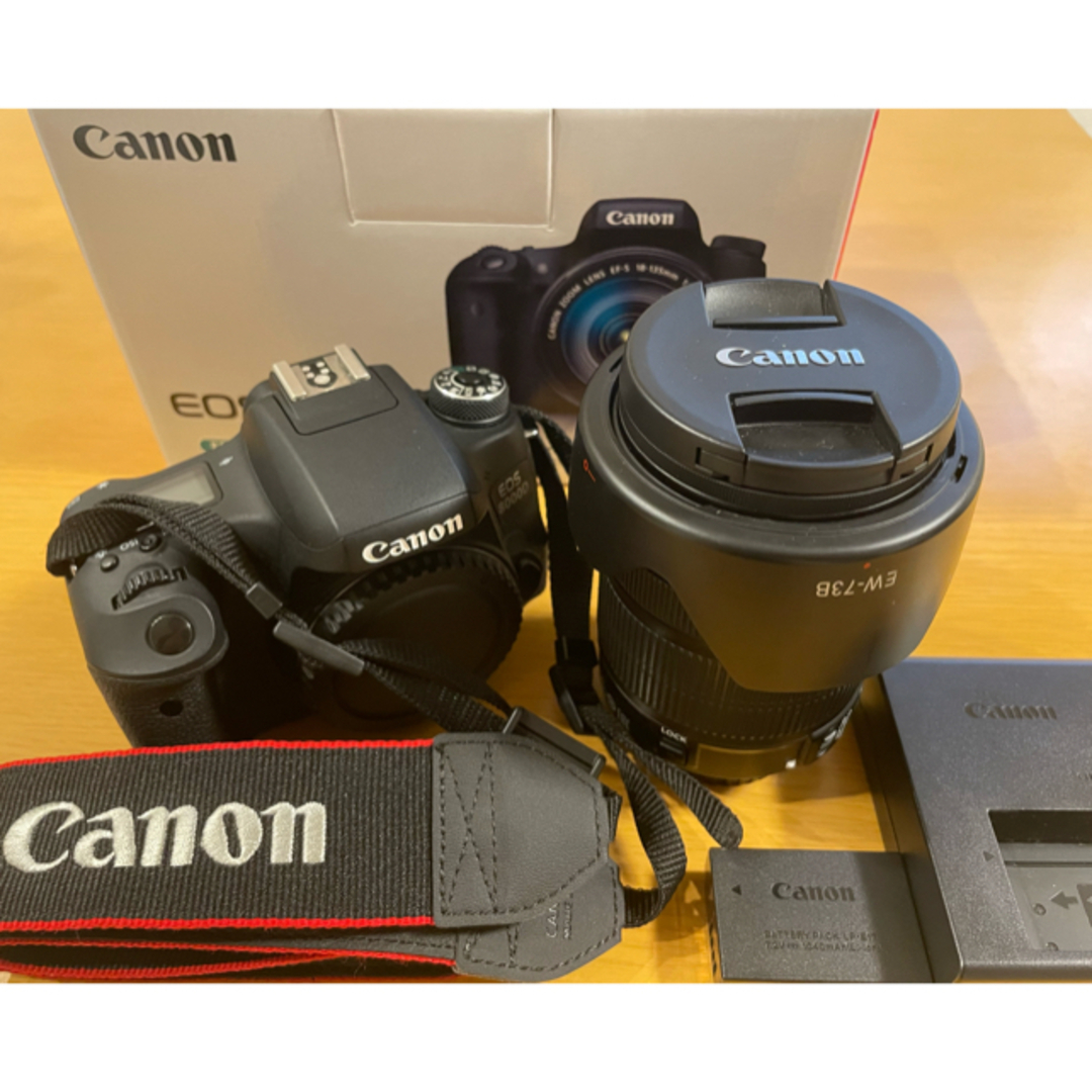 Canon EOS8000D W