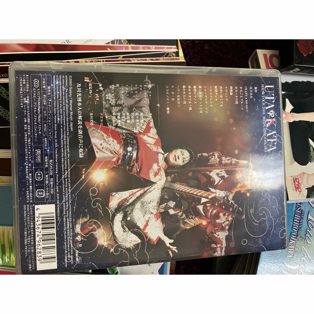 及川光博　ライブDVD ファンクラブ会報　などなど エンタメ/ホビーのDVD/ブルーレイ(ミュージック)の商品写真