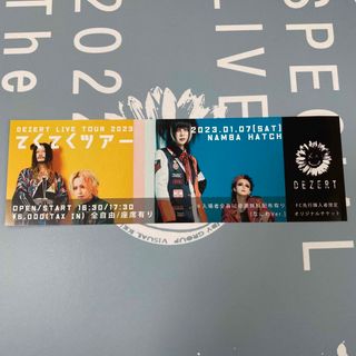 DEZERT 会場配布fc限定　てくてくツアー　大阪(V-ROCK/ヴィジュアル系)