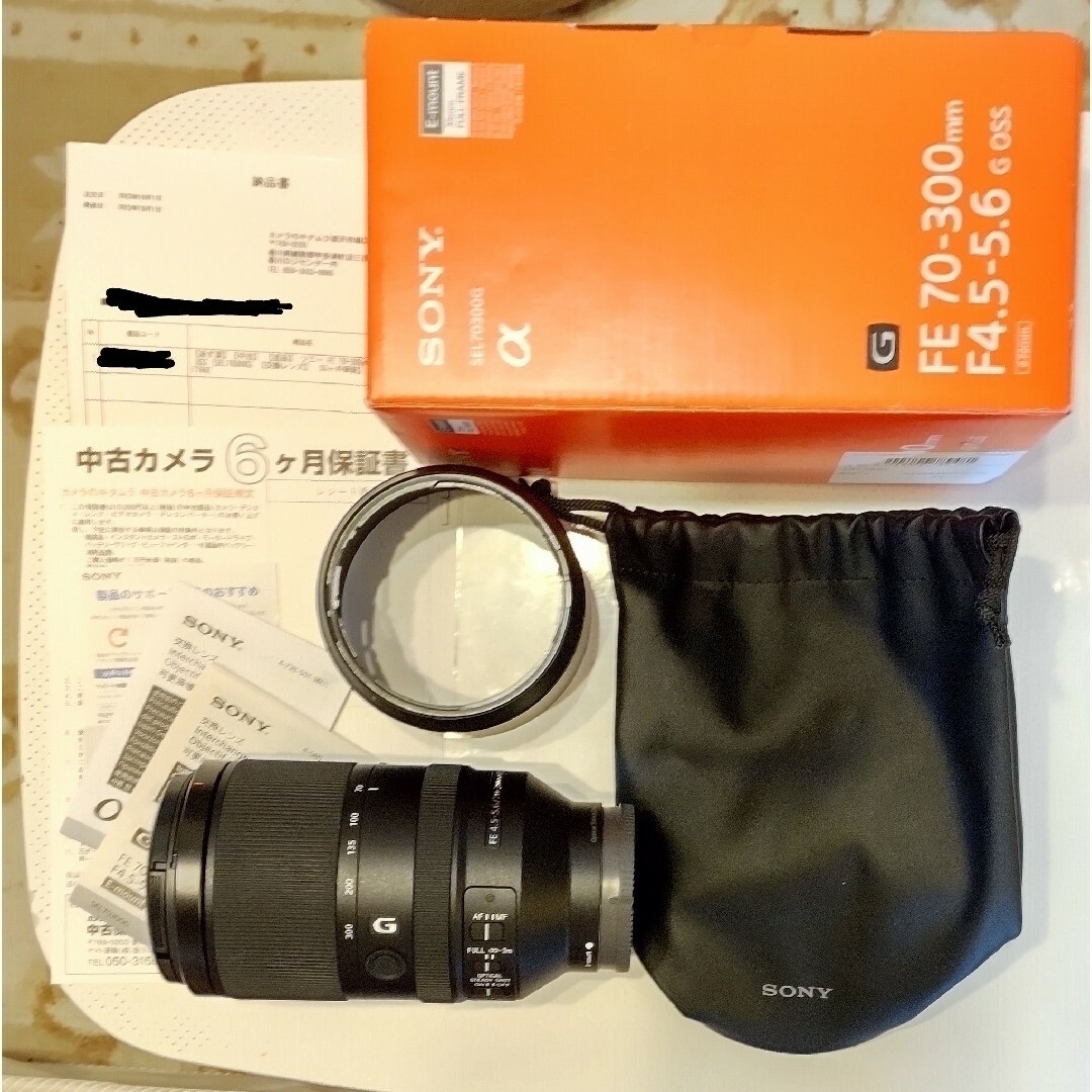 SONY - Sony FE 70-300mm F4.5-5.6G OSS SEL70300Gの通販 by