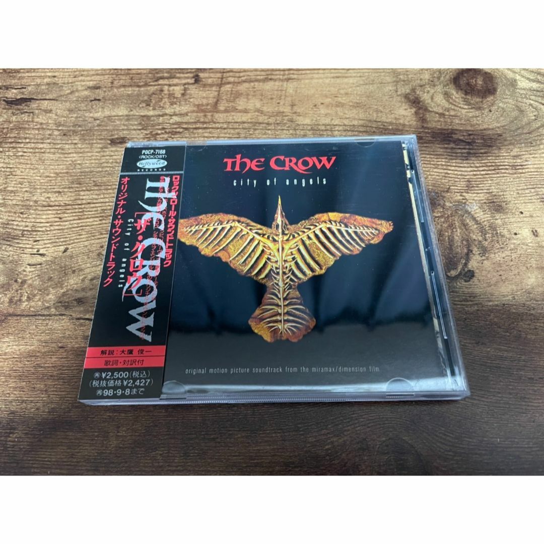 映画サントラCD「THE CROW ザ・クロウ （クロウ2）」● エンタメ/ホビーのCD(映画音楽)の商品写真