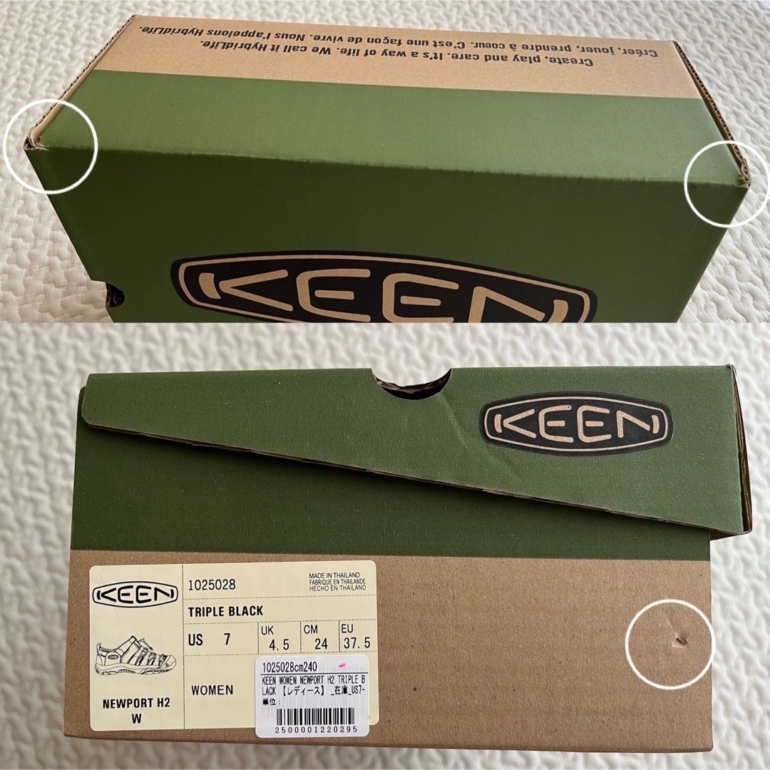 KEEN(キーン)の★数回着用のみ★KEEN【WOMEN NEWPORT H2】24cm・BLACK レディースの靴/シューズ(サンダル)の商品写真