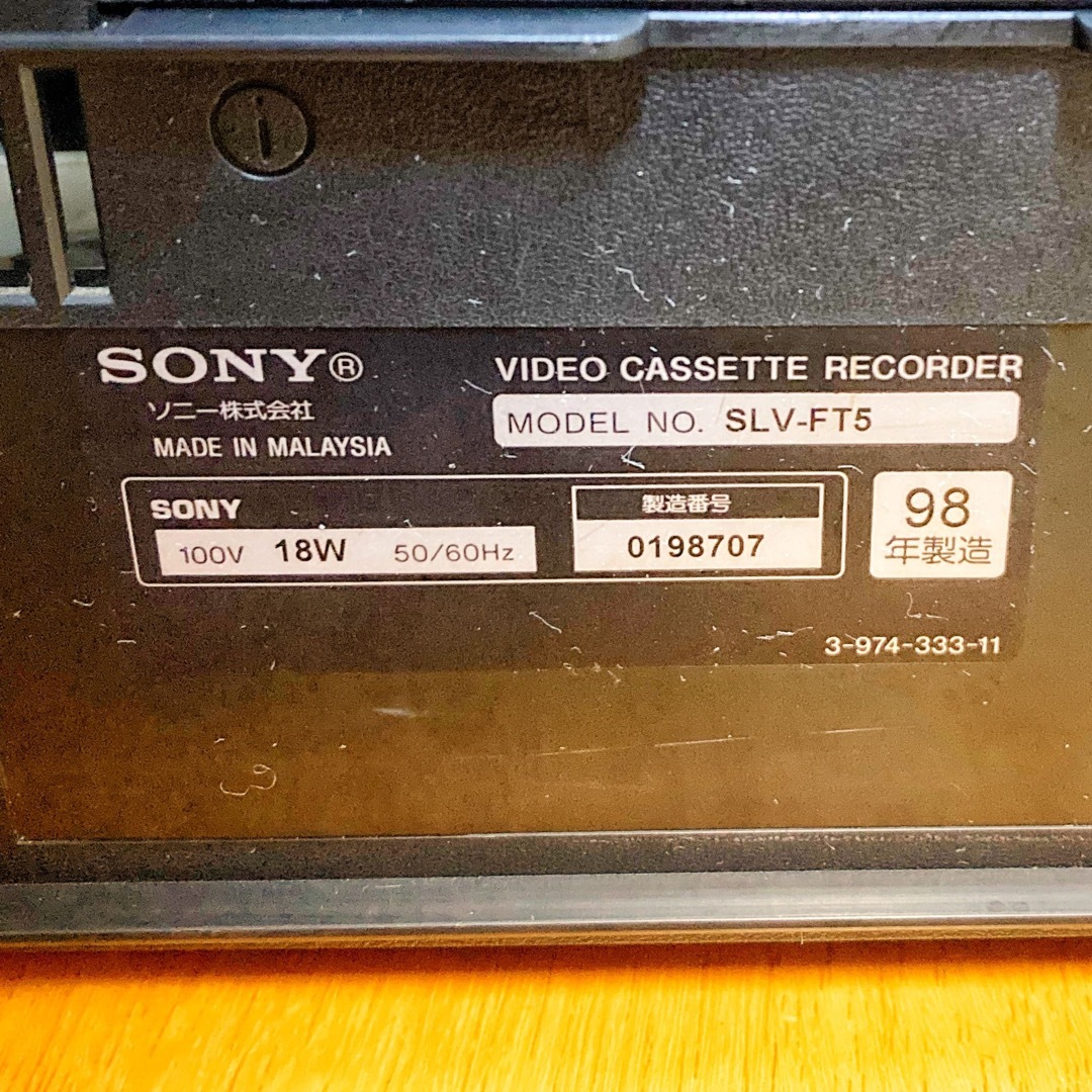 SONY SLV-FT5 ビデオレコーダー 通販