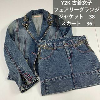 y2k 00s 90s デニムジャケット グランジ バッチ リメイク