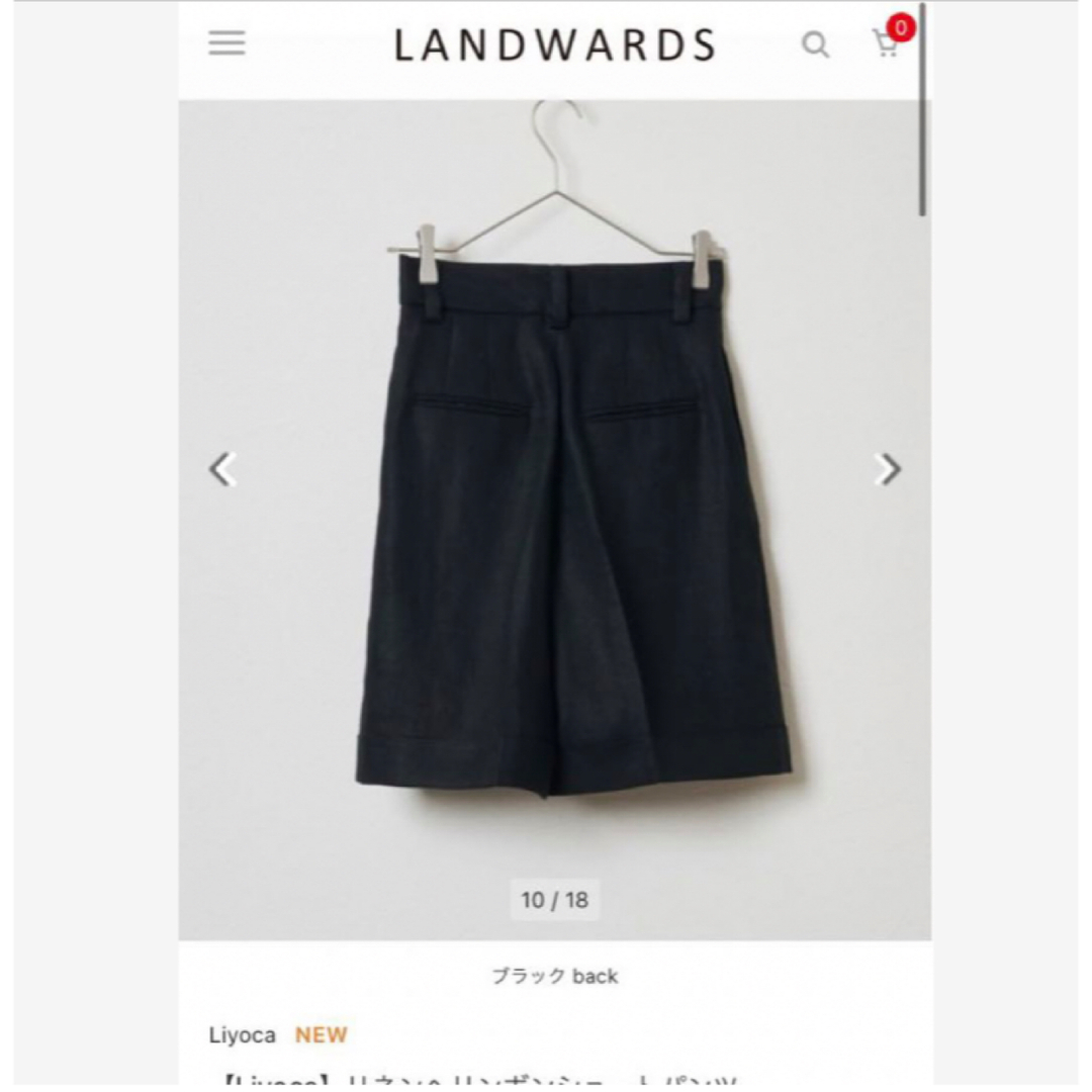 LANDWARDS(ランドワーズ)のランドワーズ　黒　ショートパンツ　ロンハーマン　アダムエロペ  エストネーション レディースのパンツ(ショートパンツ)の商品写真