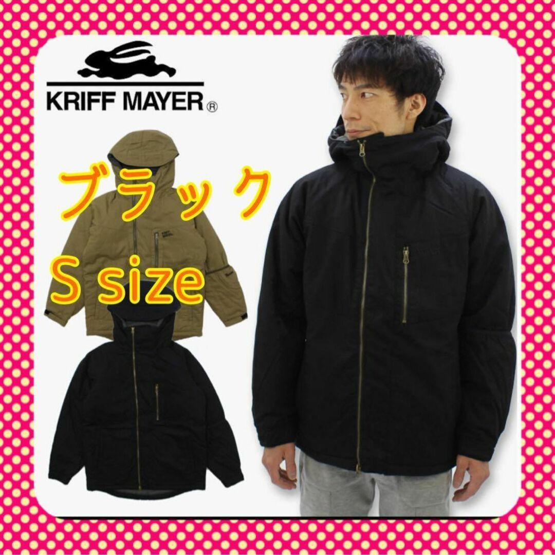 新品 KRIFF MAYER クリフメイヤー 中綿 ジャケット XL