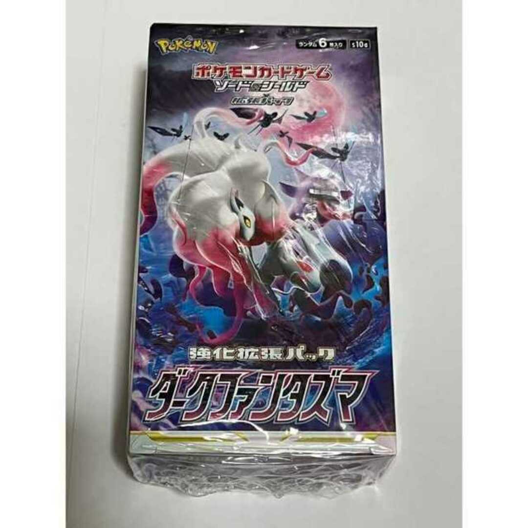 ポケモンカードゲーム　ダークファンタズマ BOX　新品　シュリンク付き